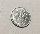  5 копеек: 1996, 2001 и 2007-1ВБм, фото №10