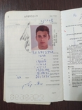 Удостоверение репатрианта ("теудат оле"). Израиль., фото №6