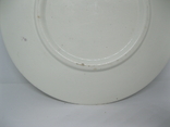 Настенная тарелка "С Новым Годом 1957" (Буды), фото №8