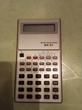 Калькулятор  Электроника МК -51, фото №2