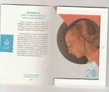 Сан Марино 2 евро 2020 г. 500 лет со дня смерти Рафаэля Санти, фото №7