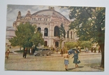 Київ театр опери та балету 1954, фото №2