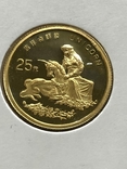 Китай 1996 год 25 юаней золото 7,77 грамм 999` Единорог, фото №3