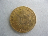 20 франков 1868 А Наполеон III Франция, фото №3