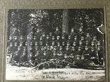 Фото историческое, с.Трушки 1929 года, группы КСМ полк-школы 299, фото №3