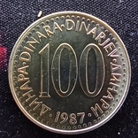 Югославия 100 динат 1987, фото №2