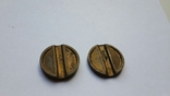Торговые жетоны СССР 2 шт Номер 11 и 25, фото №7