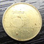 5 форинтів Угорщина 1993, фото №3