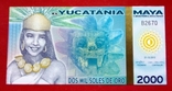 Yucatania Юкатан - 2000 Soles de Oro 2012 г., фото №2
