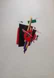 Suprematist Composition, photo number 2