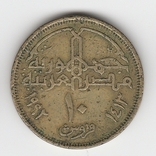 Египет 10 пиастров, 1992,2, фото №2