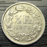 1/2 франка Швейцарія 1978, фото №3