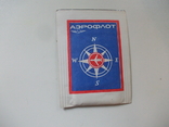 Салфетка гигиеническая Аэрофлот из СССР, фото №2
