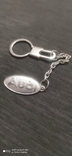 Срібний брелок для авто Audi, фото №4