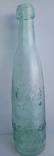 Бутылка Калинкинъ Петроградъ, фото №2
