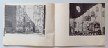 1971 Выставка произведений Злочевского П.А. С автографом художника. Тираж 300, фото №8