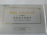 Цветные контактные линзы Nel colour, фото №10