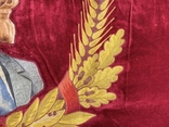 Флаг бархатный Знамя СССР, фото №7