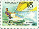 Доминиканская респ. 1996 регата, фото №2