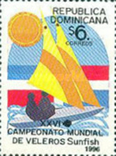 Доминиканская респ. 1996 регата, фото №3