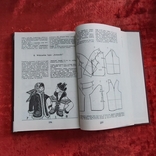 Детская одежда выкройки инструкции по шитью 1986 г. Варшава на польском языке, фото №7