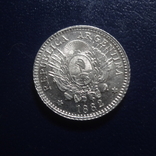 10 сантим 1882 Аргентина серебро (Г.17.44), фото №2