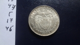 20 сентаво 1942 Колумбия серебро Тираж 155000 (Г.17.46), фото №7