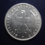 200 марок 1923 Германия (Г.17.47), фото №3