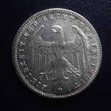 200 марок 1923 Германия (Г.17.48), фото №3