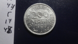 200 марок 1923 Германия (Г.17.48), фото №5