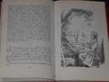 І. С. Тургенєв - Гніздо дворянства, 1988, фото №7