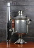 Самовар на дровах с трубой ЗШВ 7 литров Знак качества, фото №2