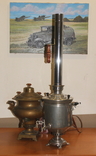 Самовар на дровах с трубой ЗШВ 7 литров Знак качества, фото №4