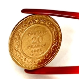 20 франков. 1892. Тунис (золото 900, вес 6,44 г), фото №6
