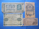 50 крб Ровно + 1 р 1947 + 250 р 1917 + 1 р 1938, фото №2