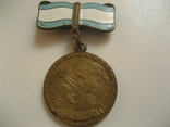 Медаль материгства 2 ст. с доком., фото №3