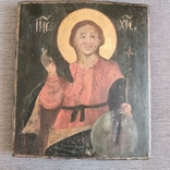 Икона Спаситель 18 век, фото №2