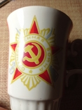 Чашка СССР, фото №2
