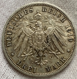 3 марки 1910 р., фото №3