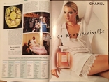 Журнал "Новини в світі косметики" / квітень, 2004, фото №10