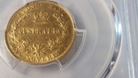 1 cоверен, PCGS AU55. 1870 год 7,99 грамм золота 917, фото №3