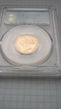 1 cоверен, PCGS AU55. 1870 год 7,99 грамм золота 917, фото №11
