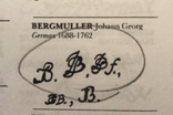 Благовещение 1746 год создания художник Бергмюллер., фото №11