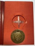 МВД СССР Настольная медаль 60 лет советской милиции ММД, фото №8