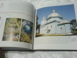 Деревяні церкви України, фото №8