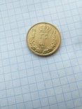 Люксембург 1986 рiк 5 франків., фото №3