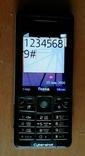Телефон Sony Ericsson C510 Cyber Shot, photo number 2