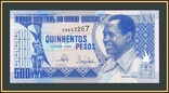Гвинея-Бисау 500 песо 1990 P-12, фото №2