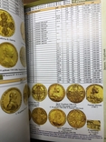Каталог монет Императорской России 1682-1917 годов, фото №11