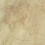 Скатерть бархатная старая с бахромой 133*136 см СССР.Прошлый век., фото №9